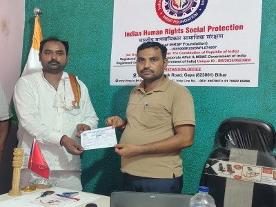 Donation for IHRSP